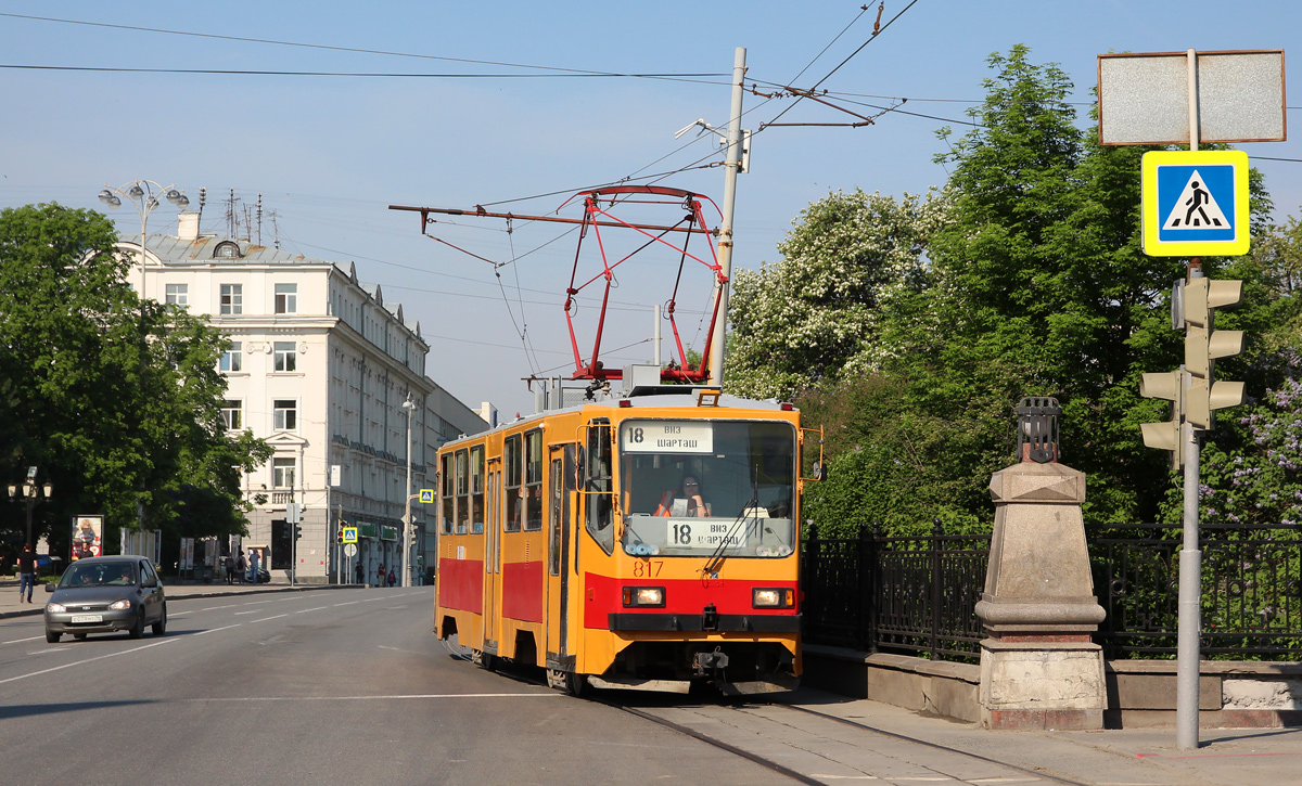 Екатеринбург, 71-402 № 817