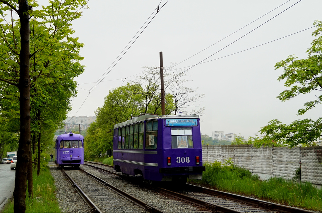 Vladivostok, 71-132 (LM-93) N°. 306; Vladivostok — Theme trams