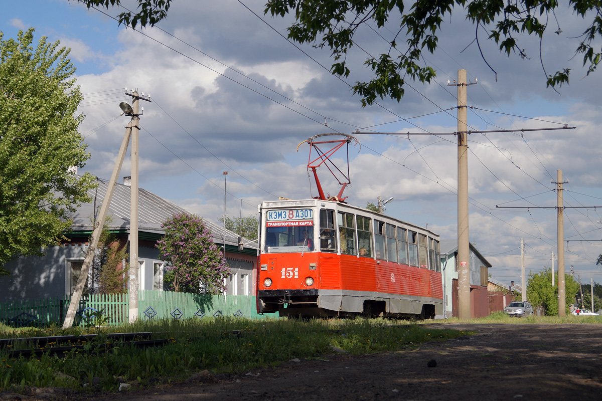 Kemerovo, 71-605A nr. 151