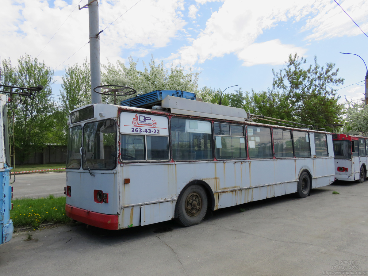 Tscheljabinsk, ZiU-682G [G00] Nr. 1051