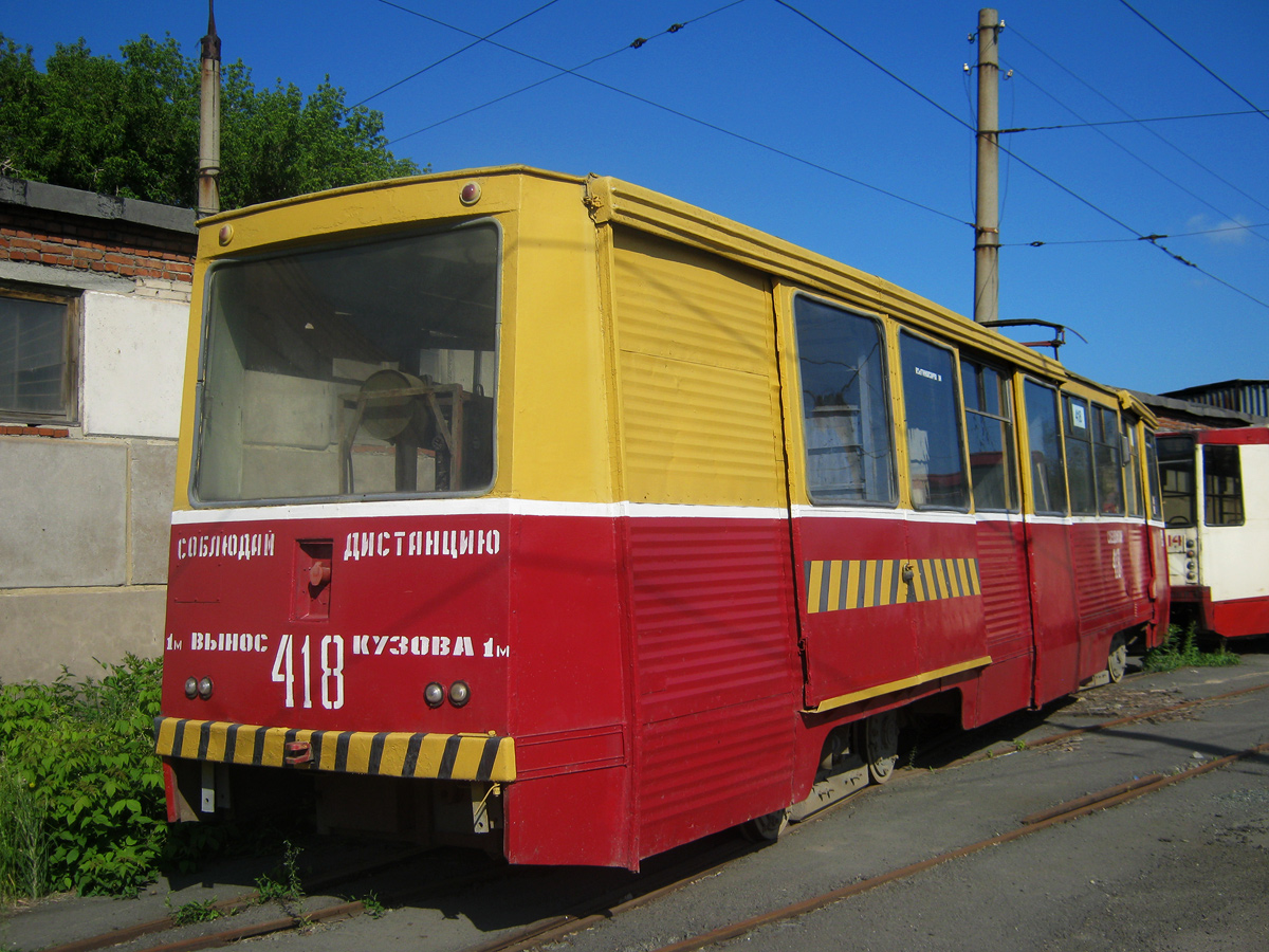 Челябинск, 71-605 (КТМ-5М3) № 418