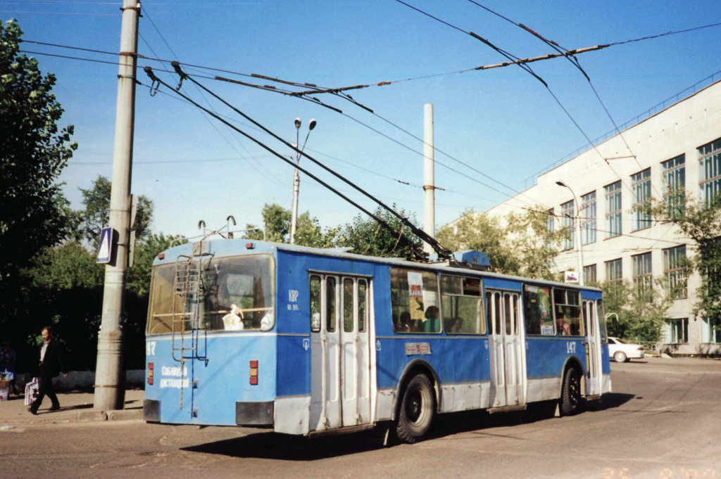 Чита, ЗиУ-682В № 147; Чита — Троллейбусные линии и инфраструктура
