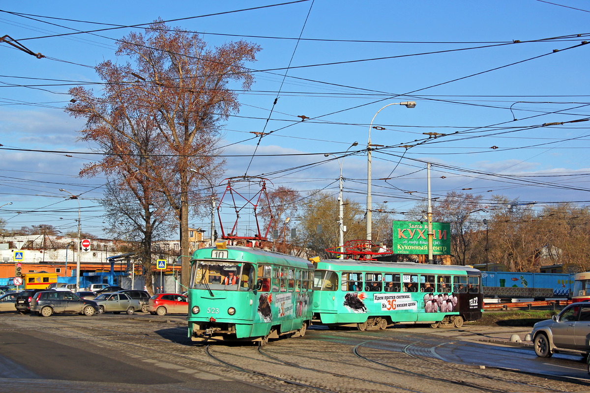 Jekaterinburg, Tatra T3SU (2-door) № 523; Jekaterinburg, Tatra T3SU (2-door) № 524