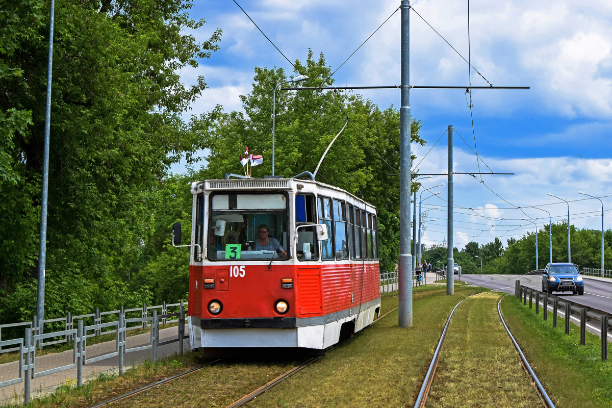 Daugavpils, 71-605A nr. 105