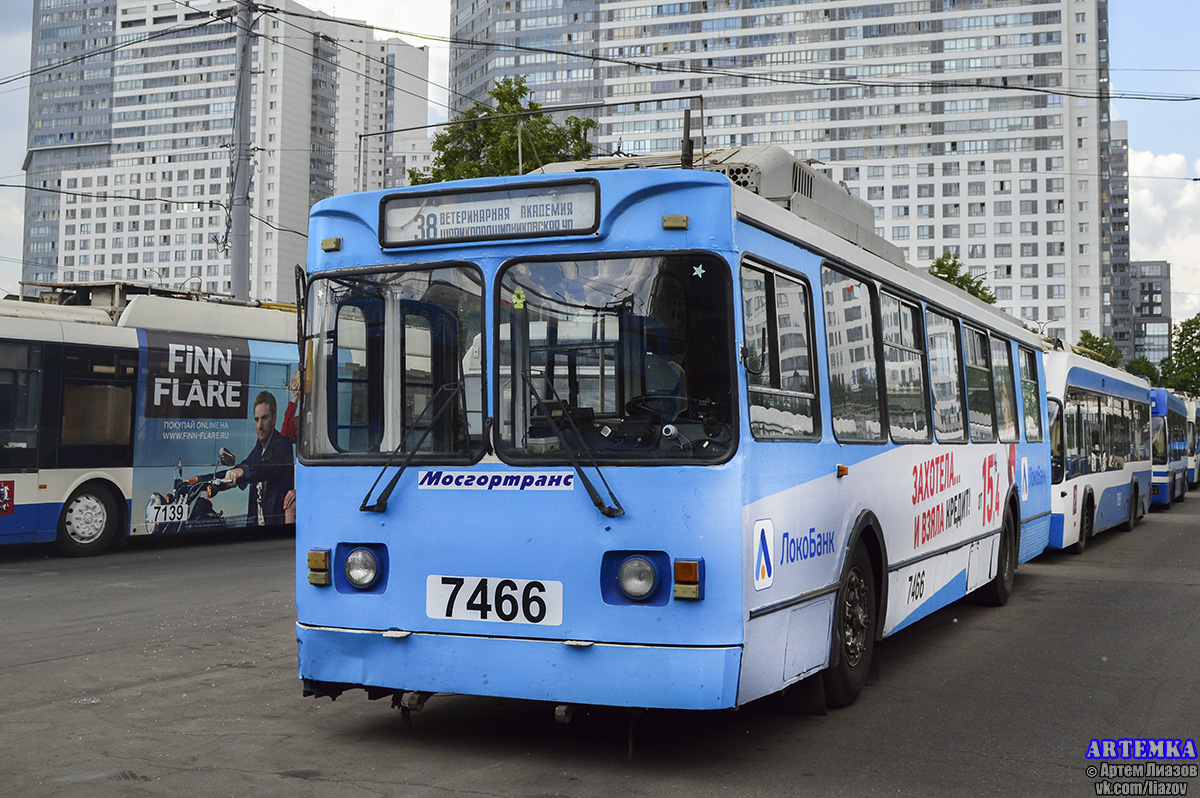 Moskwa, ZiU-682GM1 (with double first door) Nr 7466