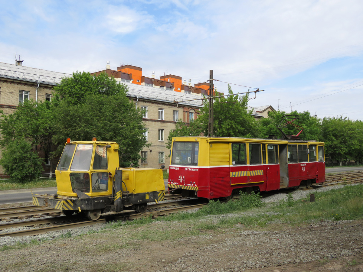 Chelyabinsk, PRM-3M č. ПРМ-3М; Chelyabinsk, 71-605 (KTM-5M3) č. 414