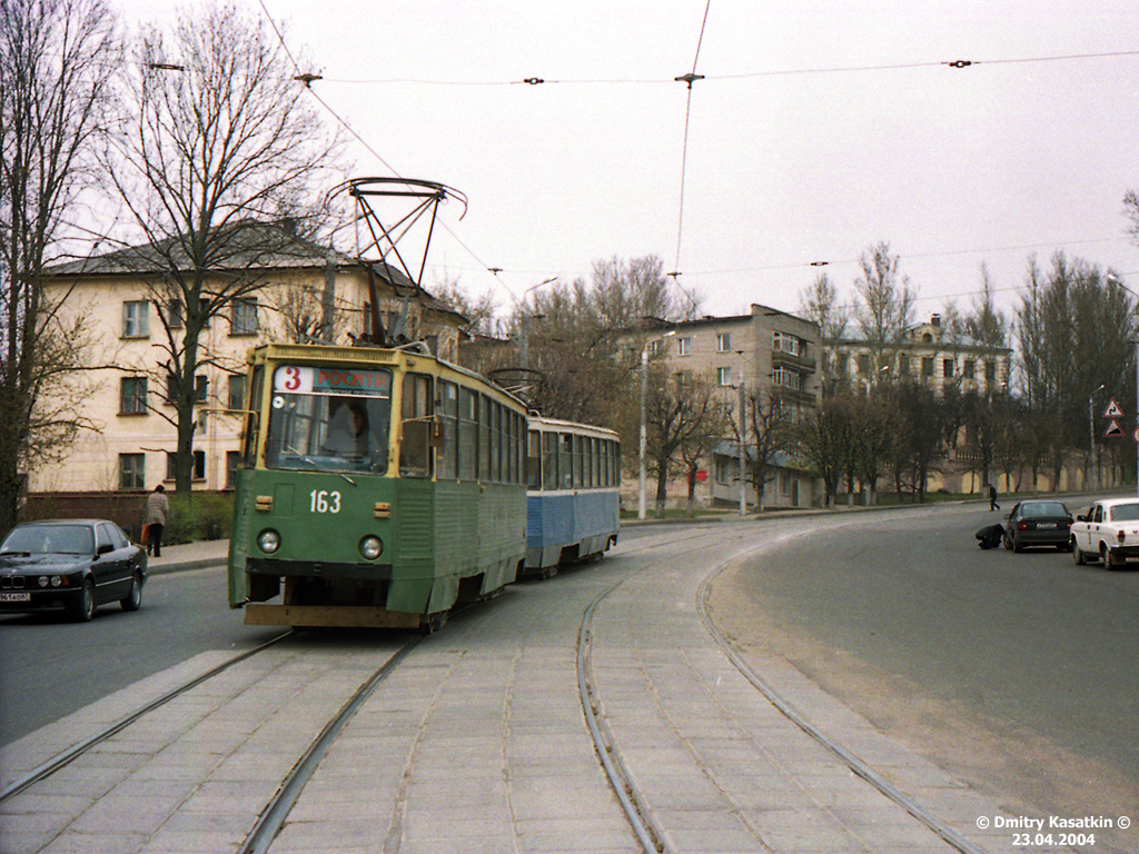 Smolensk, 71-605 (KTM-5M3) # 163