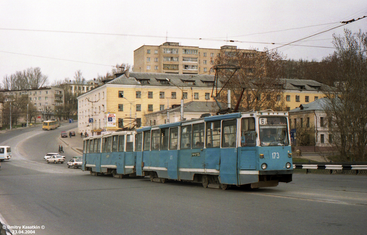 Смаленск, 71-605 (КТМ-5М3) № 173