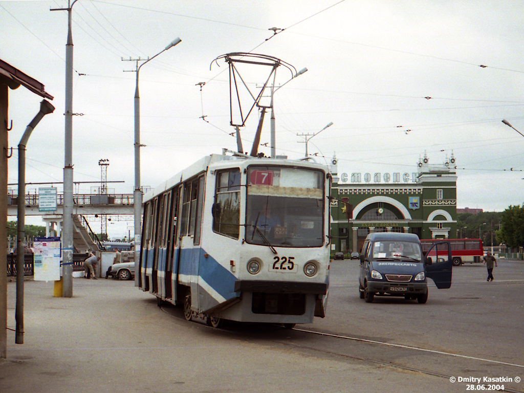 Smolensk, 71-608KM № 225