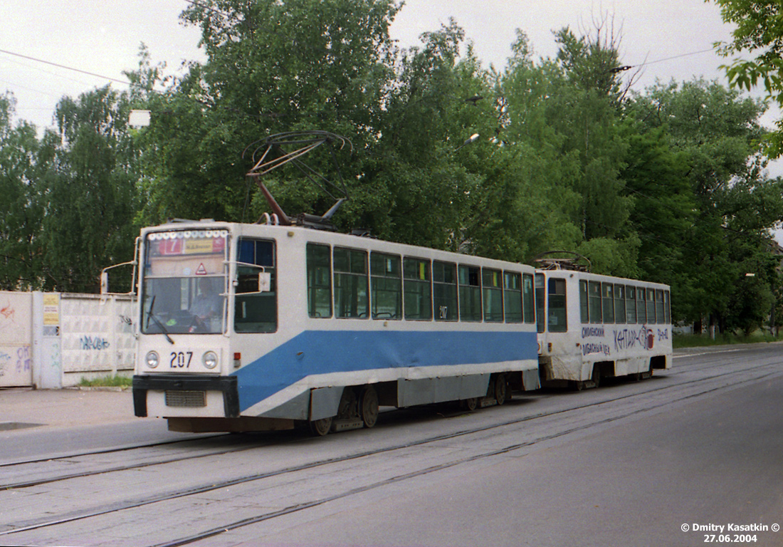 Smolensk, 71-608K Nr 207; Smolensk, 71-608K Nr 208