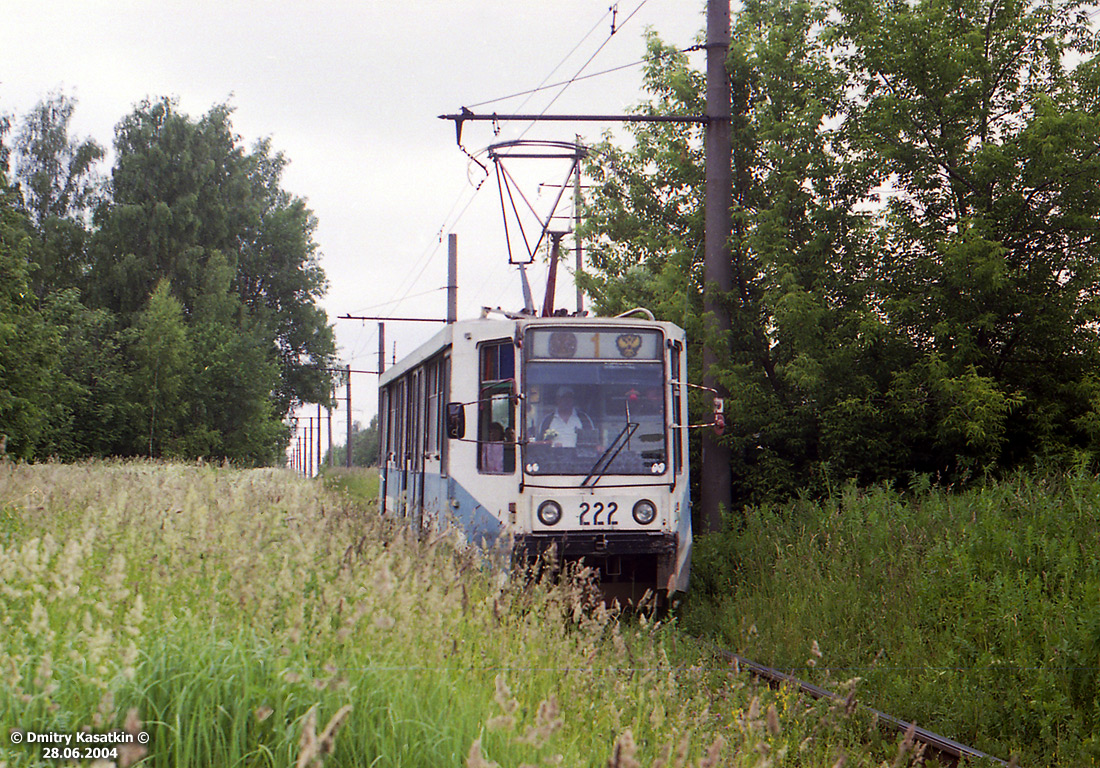 Смоленск, 71-608К № 222