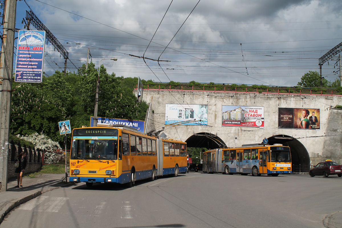Тернополь, Škoda 15Tr13/6M № 167; Тернополь, Škoda 15Tr13/6M № 162; Тернополь — Экскурсия на троллейбусах Škoda 9Tr # 085 и Škoda 15Tr # 167, 14.05.2016