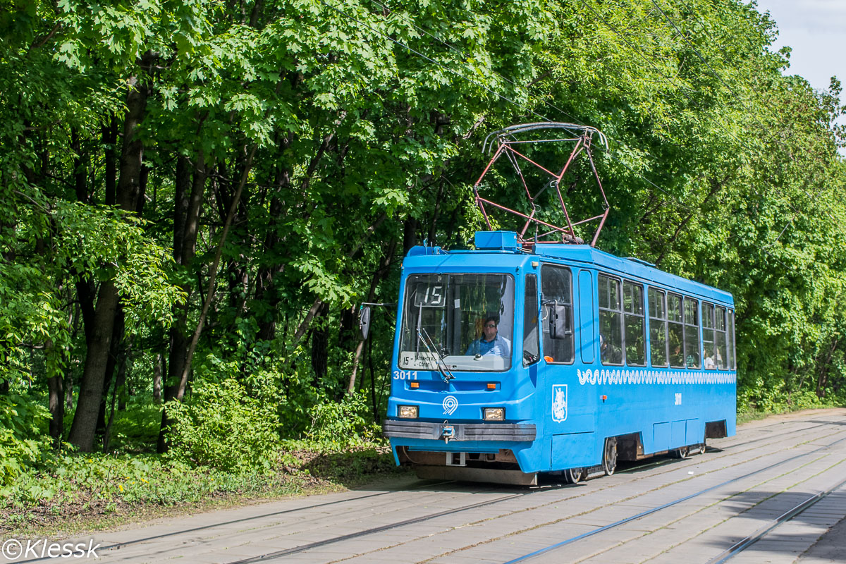 Moscow, 71-134A (LM-99AE) # 3011