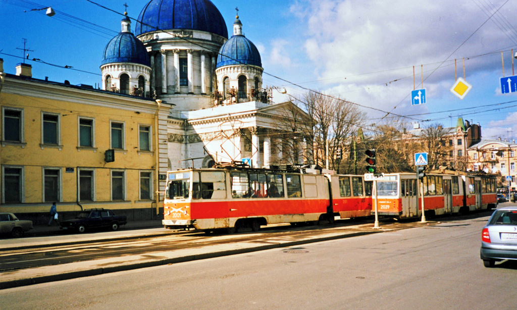 Санкт-Петербург, ЛВС-86К № 2001; Санкт-Петербург, ЛВС-86К № 2039