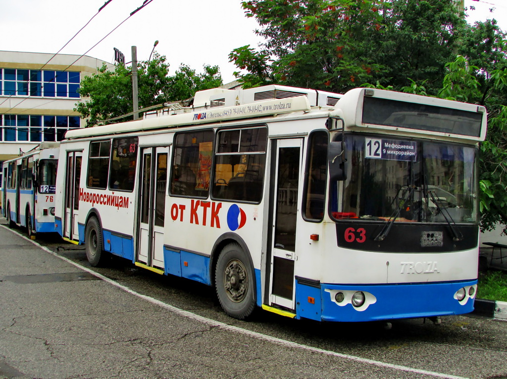 Novorosszijszk, ZiU-682G-016.04 — 63