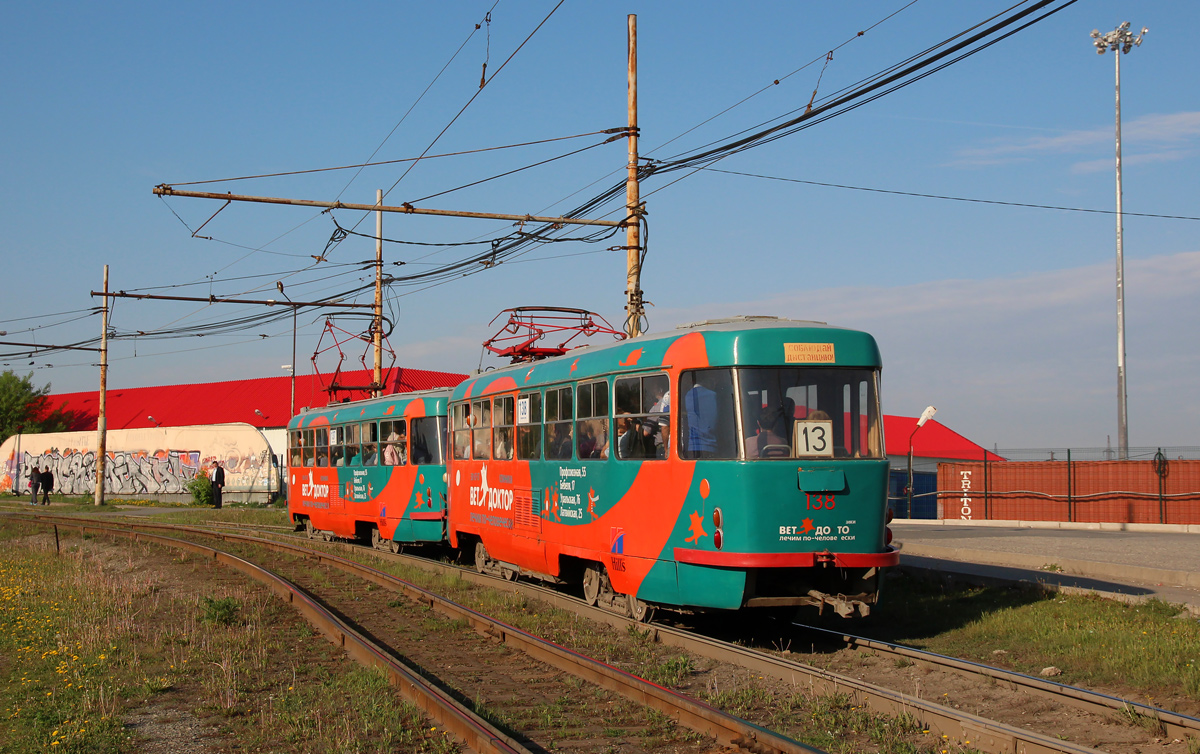 Екатеринбург, Tatra T3SU № 138