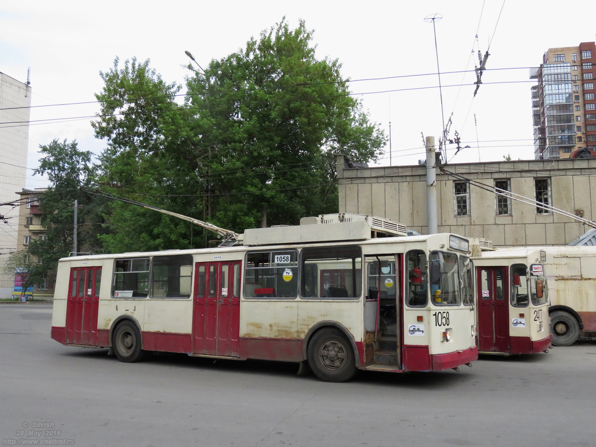 Chelyabinsk, ZiU-682G [G00] č. 1058
