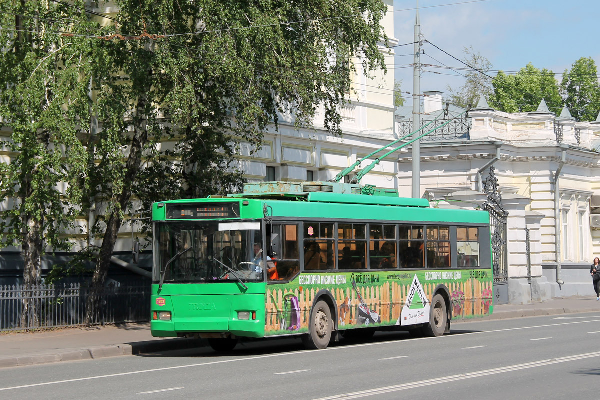 Kazan, Trolza-5275.05 “Optima” # 1203