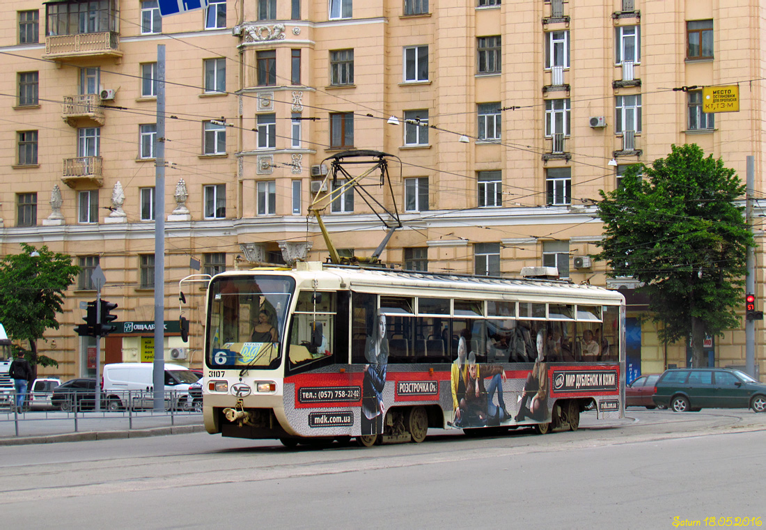 Kharkiv, 71-619KT nr. 3107