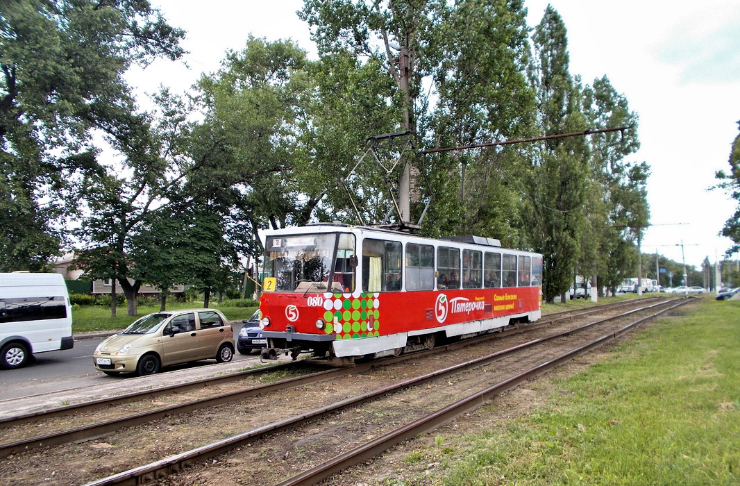 Kursk, Tatra T6B5SU Nr 080