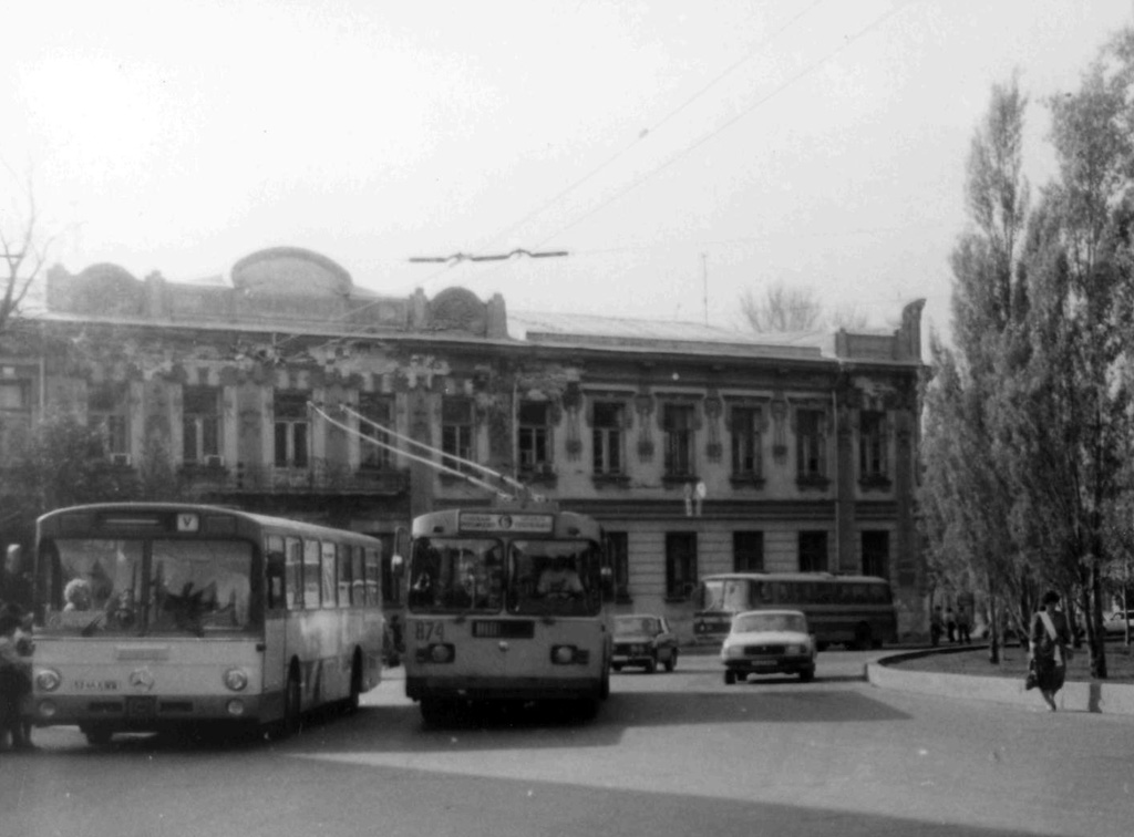 Самара, ЗиУ-682Г [Г00] № 874; Самара — Исторические фотографии — Трамвай и Троллейбус (1992-2000)