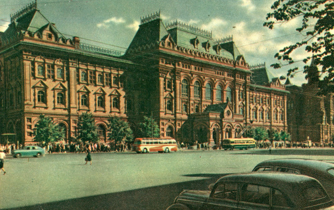 Moskwa — Historical photos — Tramway and Trolleybus (1946-1991)