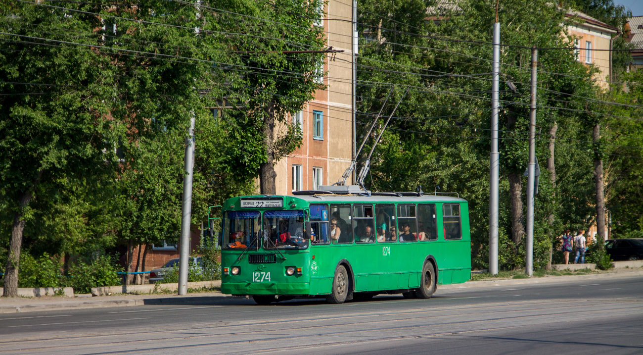 Novosibirsk, ZiU-682G [G00] # 1274