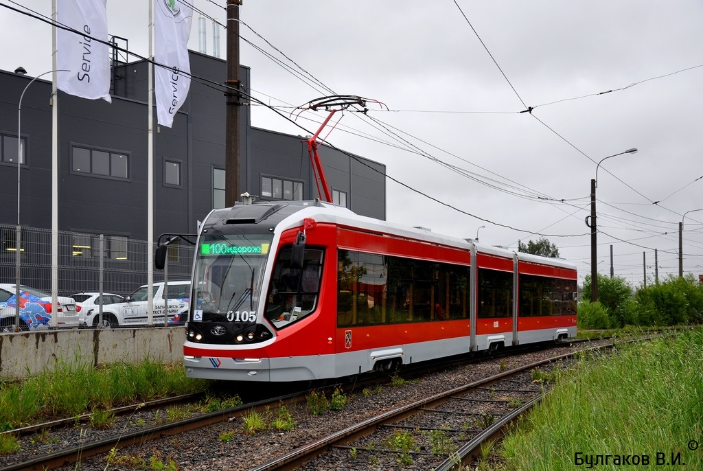 Sankt Petersburg, 71-931 “Vityaz” Nr 0105