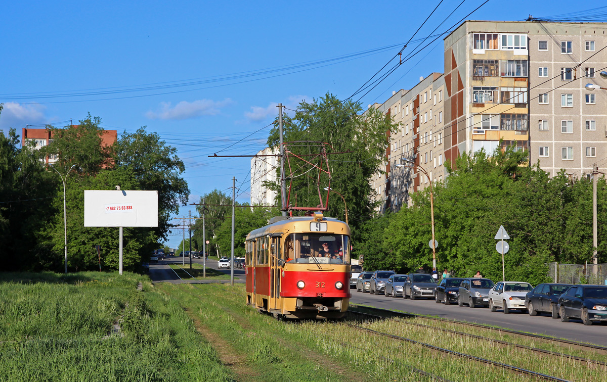 Jekaterinburg, Tatra T3SU № 312