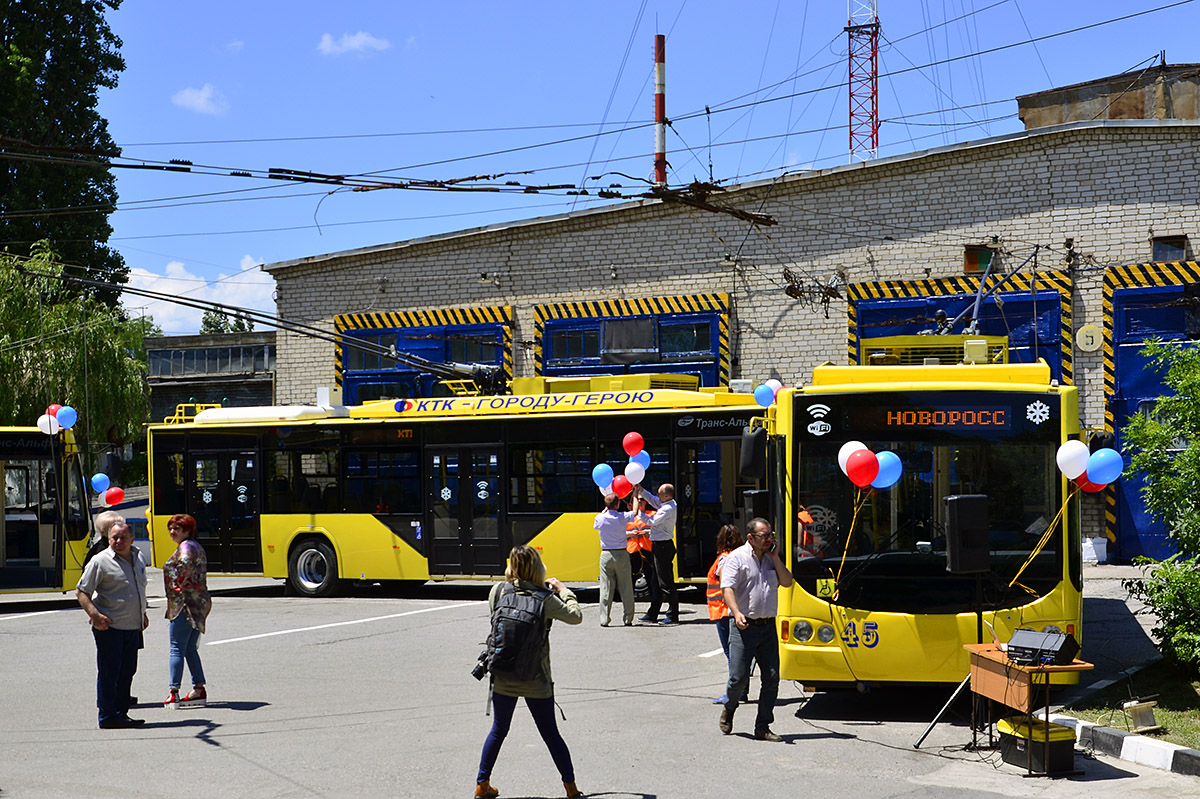 Novorossiysk, VMZ-5298.01 “Avangard” № 46; Novorossiysk, VMZ-5298.01 “Avangard” № 45