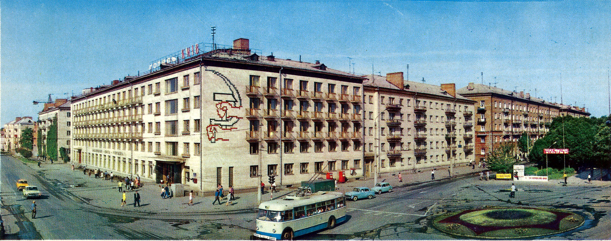 Poltava, Kiev-4 N°. 95; Poltava — Old photos
