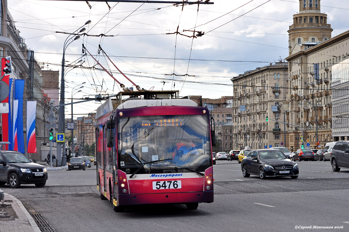 Москва, Тролза-5265.00 «Мегаполис» № 5476