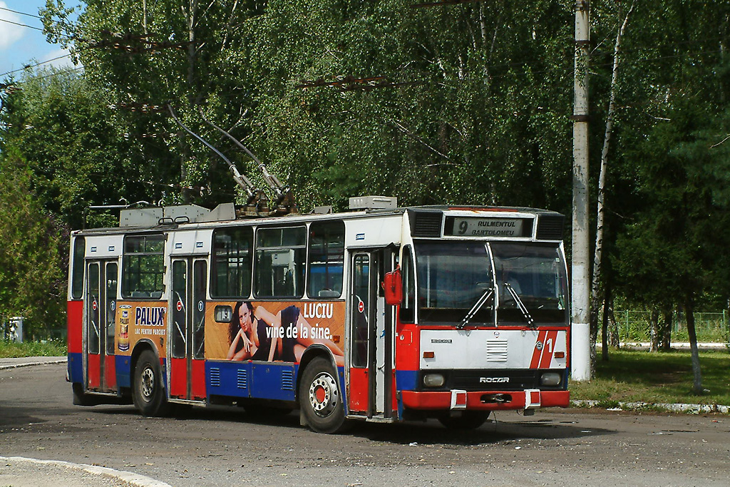 Brasov, ROCAR E212 № 106
