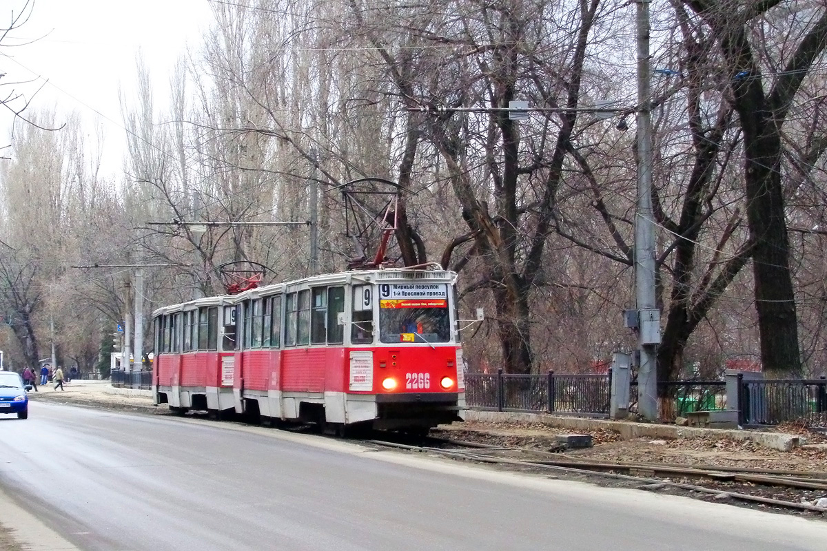 Saratov, 71-605A № 2266