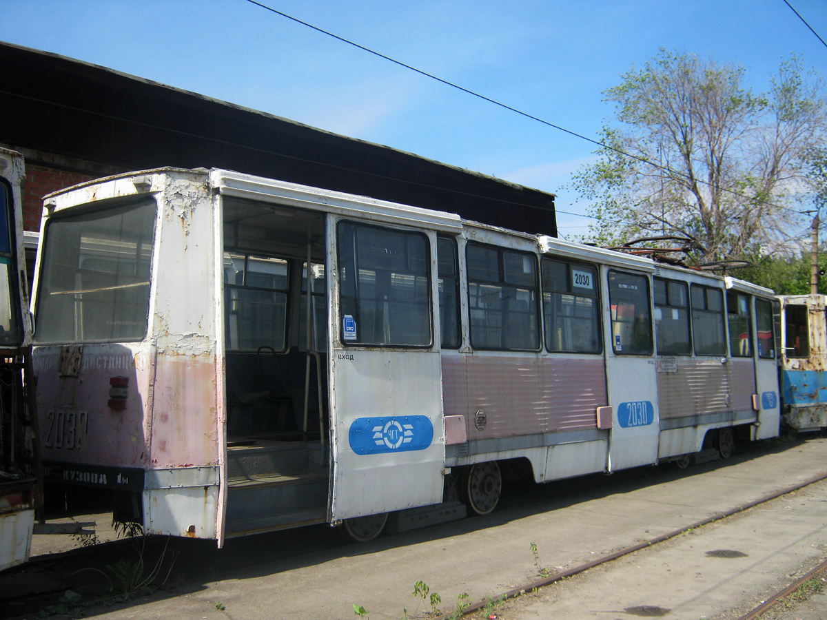 Chelyabinsk, 71-605 (KTM-5M3) nr. 2030