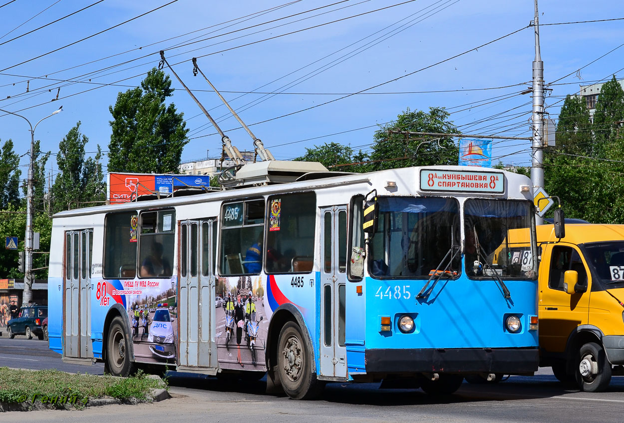 Volgograd, ZiU-682 (VZSM) № 4485