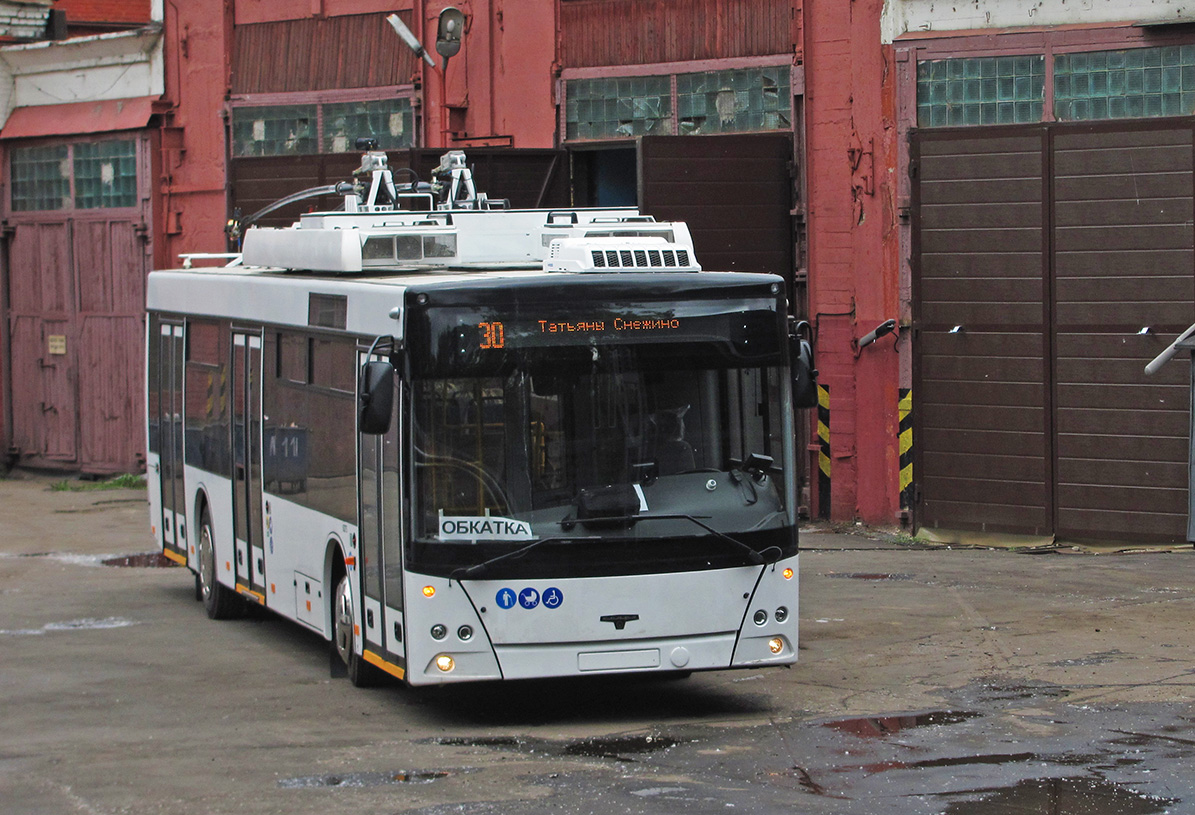 Moszkva — SVARZ plant; Moszkva — Trolleybuses without fleet numbers