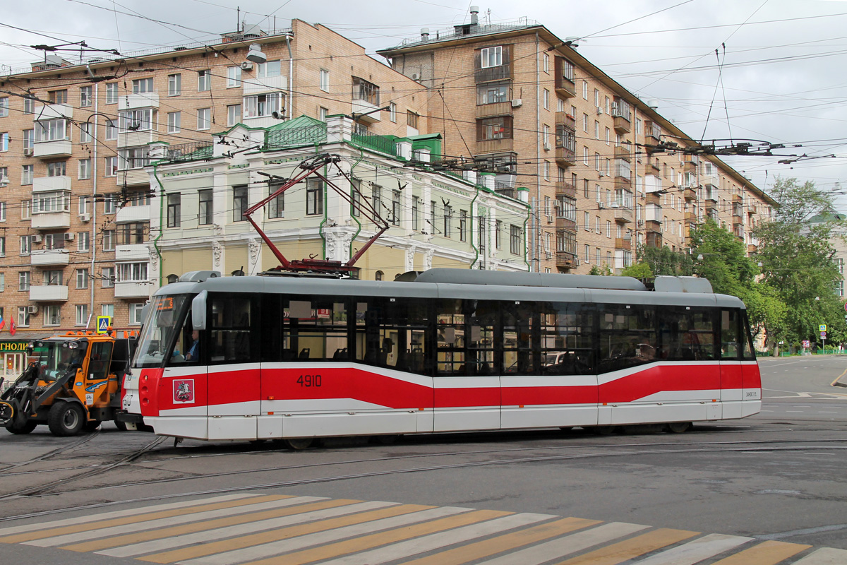 Moscow, 71-153.3 (LM-2008) # 4910