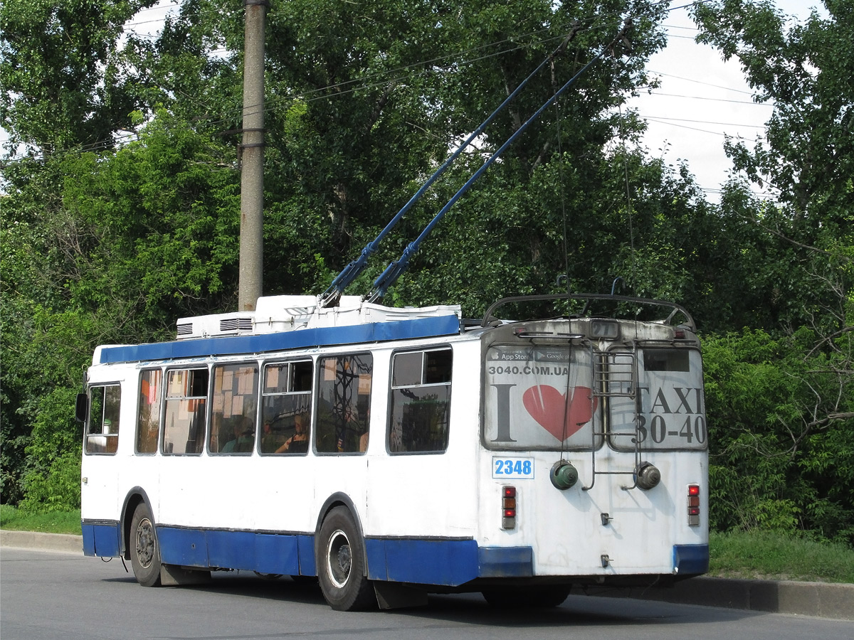 Kharkiv, ZiU-682G-016.02 č. 2348