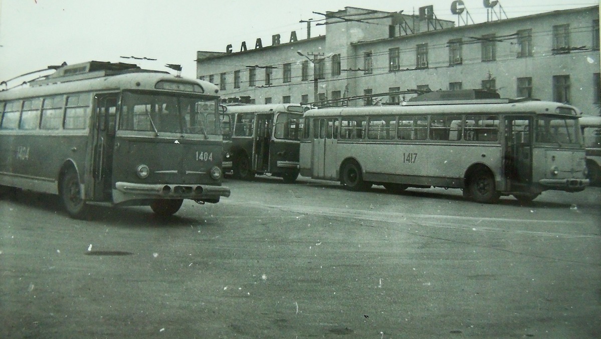 Sevastopol, Škoda 9Tr12 № 1404; Sevastopol, Škoda 9Tr14 № 1417; Sevastopol — Historical photos