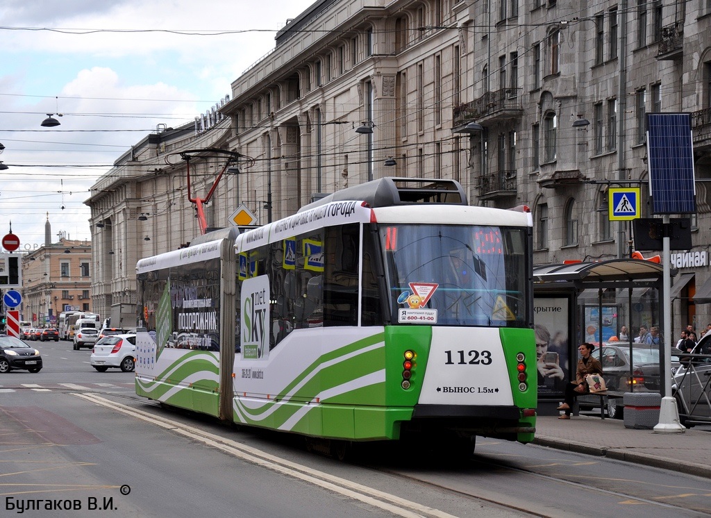 Санкт-Петербург, 71-152 (ЛВС-2005) № 1123