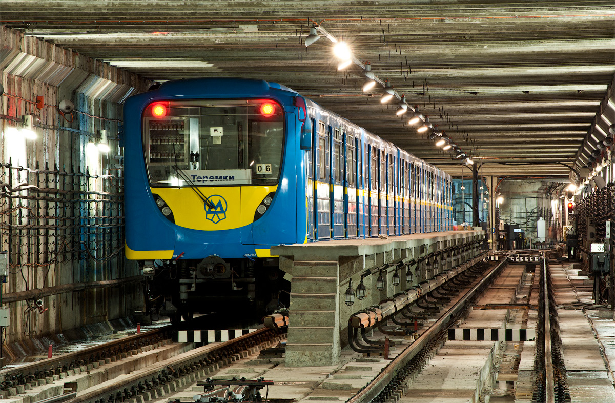 Kiova — Metro — Line M2 (blue); Kiova — Metro — Vehicles — Types 81-717/714 and modifications