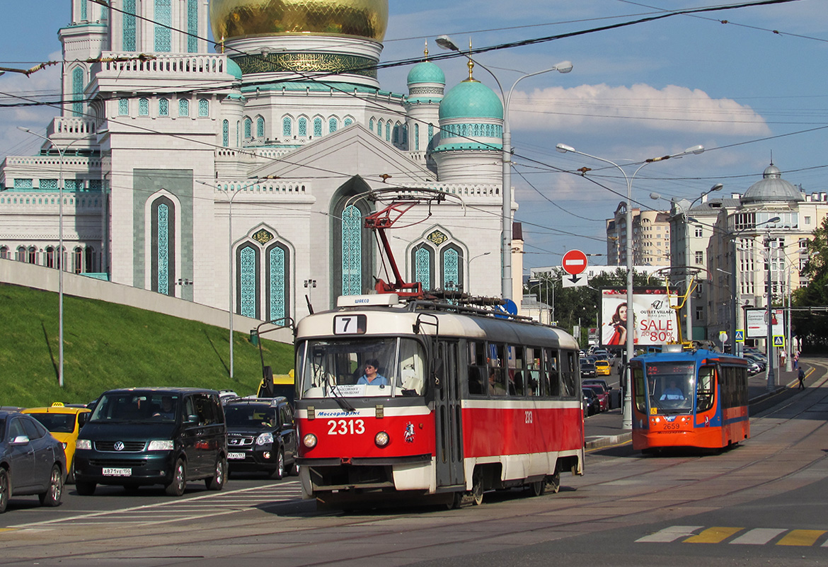 Москва, МТТА-2 № 2313; Москва, 71-623-02 № 2659