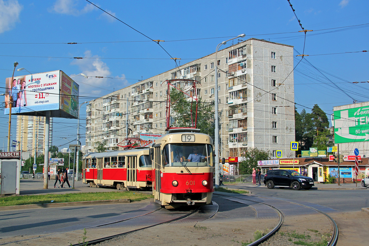 Yekaterinburg, Tatra T3SU # 601