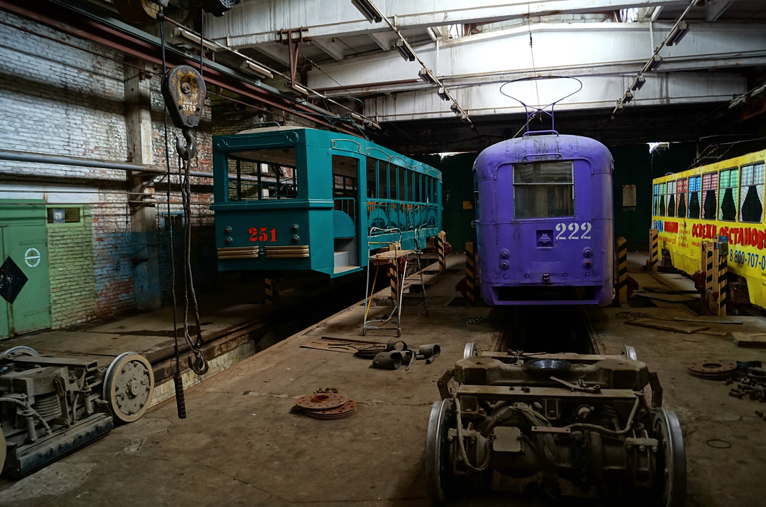 Vladivostok, RVZ-6M2 č. 222; Vladivostok, RVZ-6M2 č. 251; Vladivostok — Historic Tramcar