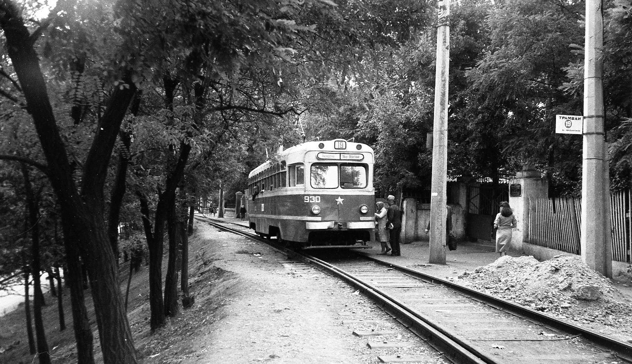 奧德薩, MTV-82 # 930; 奧德薩 — Tramway Lines: Velykyi Fontan to 411th Coastal Battery Memorial