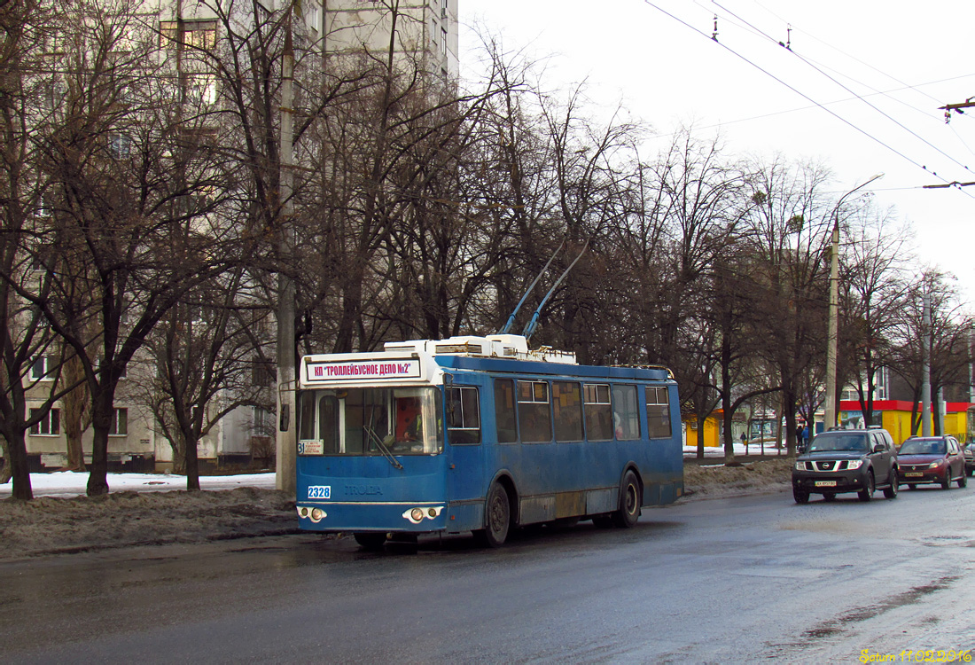 Kharkiv, ZiU-682G-016.02 # 2328