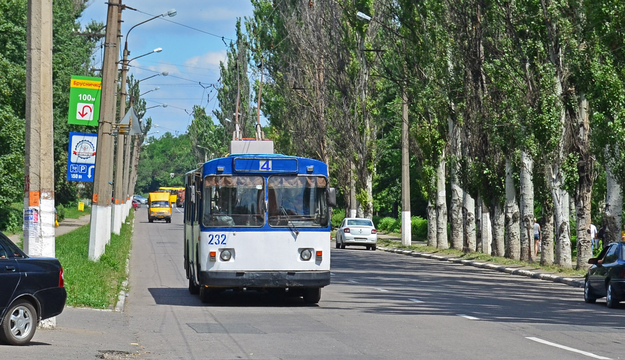 Makijivka, ZiU-682V č. 232
