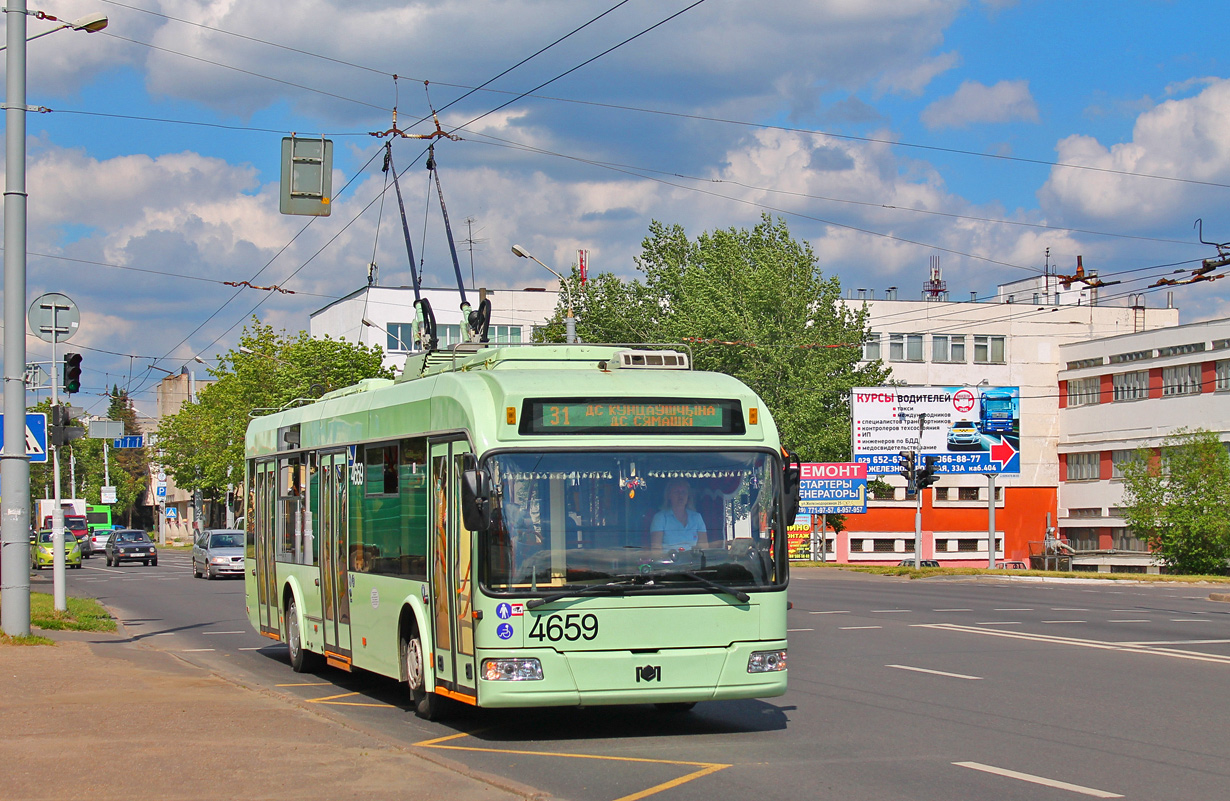 Минск, БКМ 321 № 4659