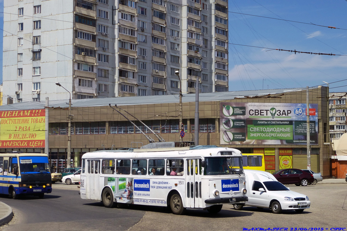 Troleibuzul din Crimeea, Škoda 9Tr19 nr. 3501